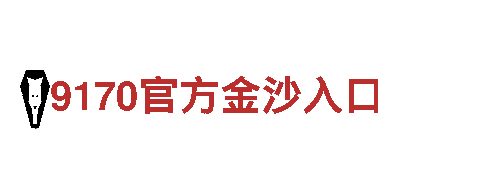 智能家电企业亿百体育安全吗，打造智能家居新体验